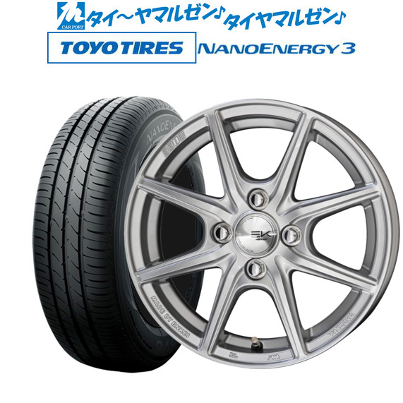 mimiです。 カローラフィールダー タイヤ交換しました('◇')ゞ | 店舗お