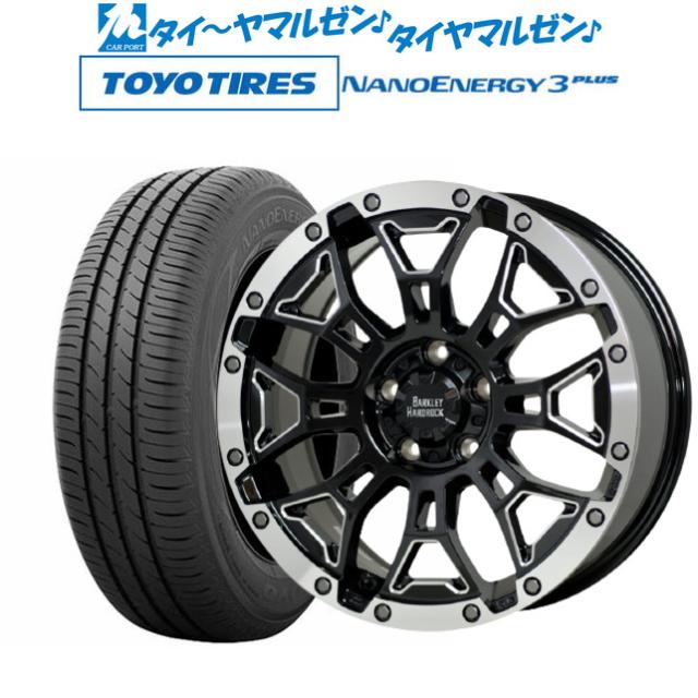 ホットスタッフ バークレイハードロック エルバート 16インチ 7.0J トーヨータイヤ NANOENERGY ナノエナジー 3プラス  195/55R16 サマーの通販は