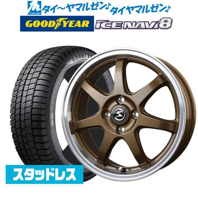 セール限定SALE16インチ社外ホイールgood yearスタッドレスタイヤ4本セッと タイヤ・ホイール