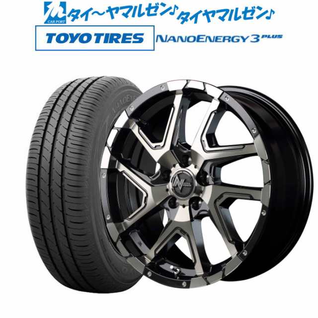 MID ナイトロパワー デリンジャー 17インチ 7.0J トーヨータイヤ NANOENERGY ナノエナジー 3プラス 215/50R17 サマータイヤ ホイール4本の通販は