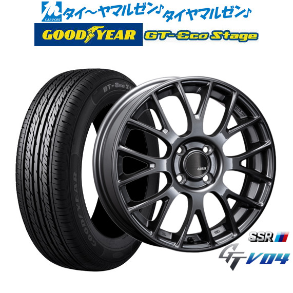 タナベ SSR GT V04 メタリックグレー 15インチ 5.0J グッドイヤー GT-エコ ステージ 165/65R15 81S サマータイヤ ホイール4本セット