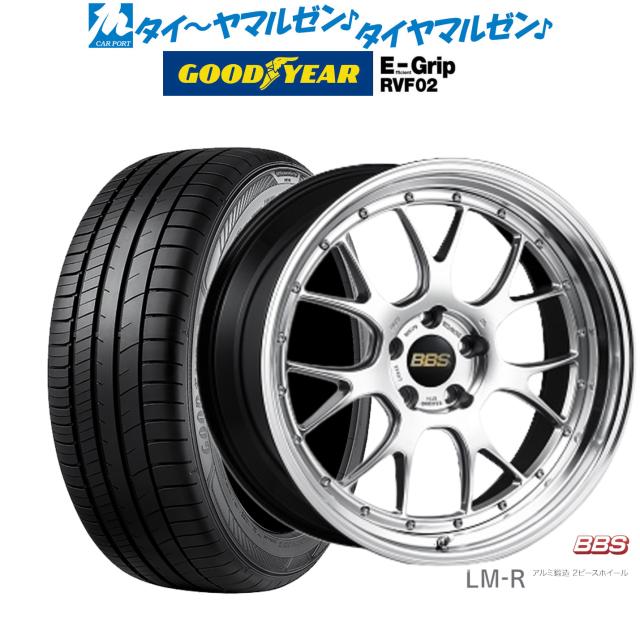 BBS JAPAN LM-R 19インチ 8.5J グッドイヤー エフィシエント グリップ RVF02 245/45R19 サマータイヤ ホイール4本セット