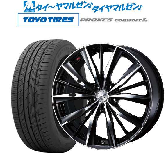 ウェッズ レオニス VX BKMC 19インチ 8.0J トーヨータイヤ プロクセス