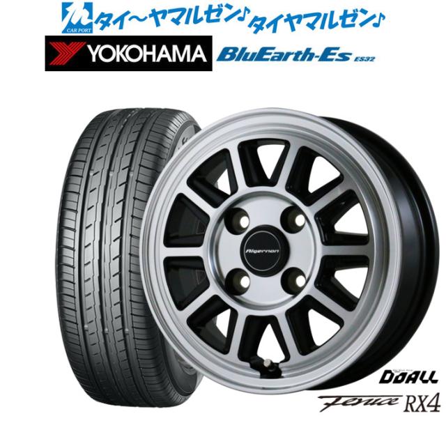 YOKOHAMA 14インチ アルジェノンホイール 5スポーク YOKOHAMA 14インチ アルジェノンホイール 5スポーク