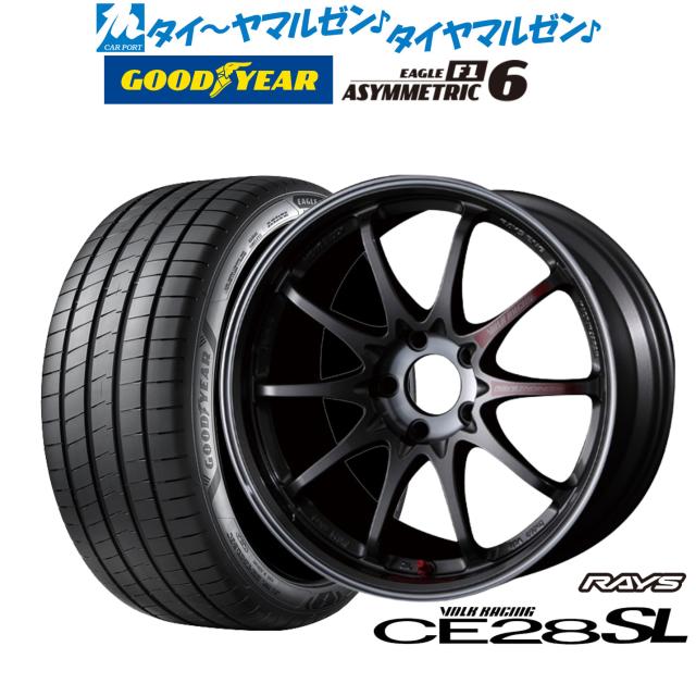夏タイヤ ホイール４本セット 245/35R20 ヨコハマ エイビッド エンビガーS321 トラフィックスターフォージド TSF-02 20インチ パンク保証付き新品国産車用5穴114.3 夏タイヤ