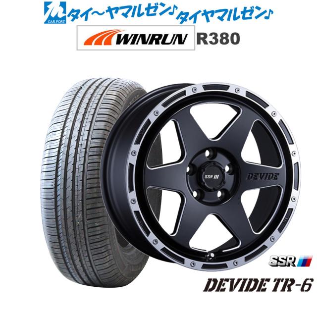 タナベ SSR ディバイド TR-6 フラットブラックポリッシュ 16インチ 7.0J WINRUN ウインラン R380 205/65R16 95H サマータイヤ ホイール4本セット