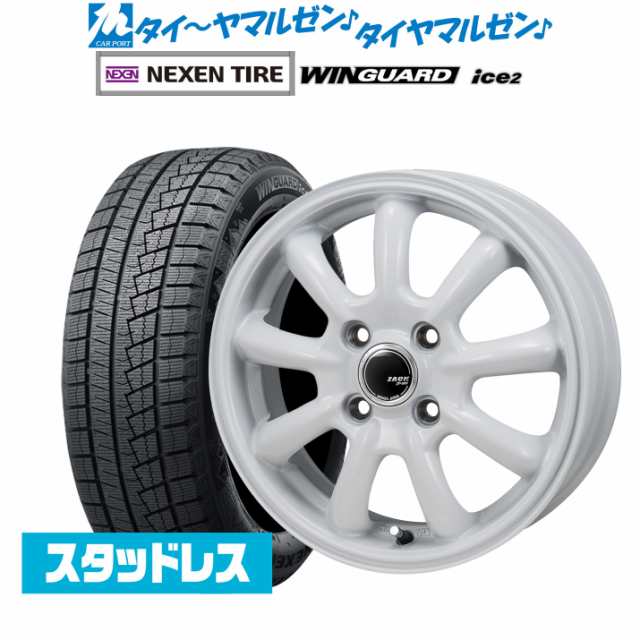 ジャパン三陽 ZACK JP-209 Limited Edition ホワイト 15インチ 5.5J NEXEN ネクセン WINGUARD  ウインガード ice 2 175/65R15 スタッドレ｜au PAY マーケット