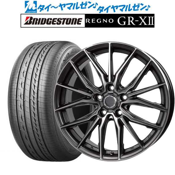 新品 サマータイヤ ホイール4本セットホットスタッフ プレシャス