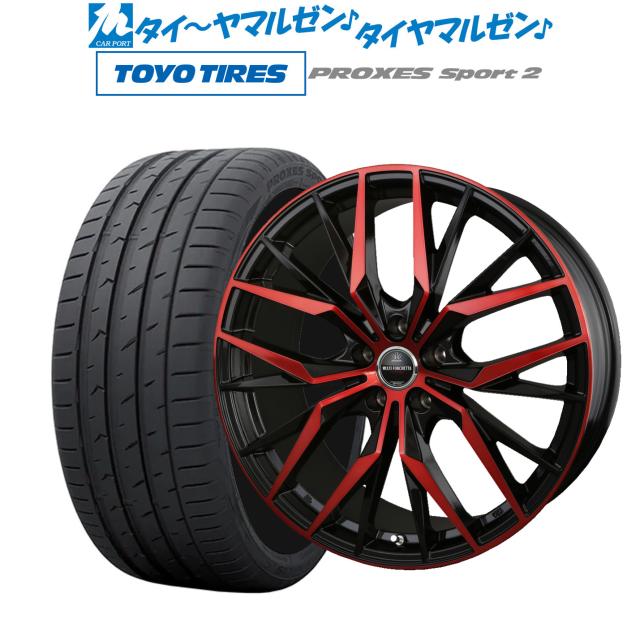 BADX ロクサーニ マルチフォルケッタ TR5 19インチ 8.0J