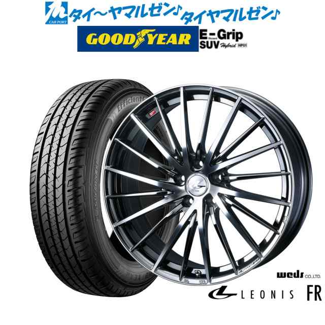 ウェッズ レオニス FR 17インチ 7.0J グッドイヤー エフィシエント グリップ SUV HP01 215/60R17 サマータイヤ ホイール4本 セットの通販はau PAY マーケット - カーポートマルゼン | au PAY マーケット－通販サイト