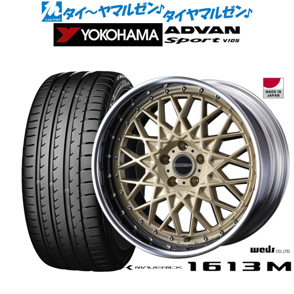 最終値下げ！希少！バリ溝！エンケイ デセム10 タイヤホイール5本セット 最終値下げ！希少！バリ溝！エンケイ デセム10 タイヤホイール5本