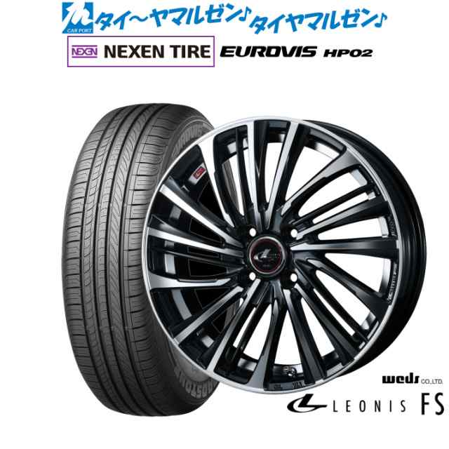 ウェッズ レオニス FS 14インチ 4.5J NEXEN ネクセン ロードストーン ユーロビズ HP02 155/65R14 サマータイヤ ホイール4本セット