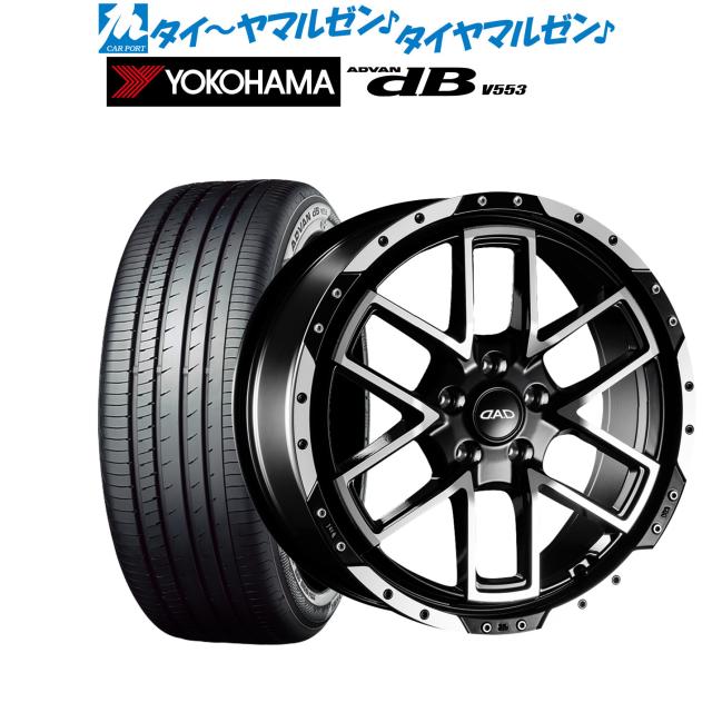 ギャルソン ホイールタイヤセット 235 30 でかかっ 20インチ