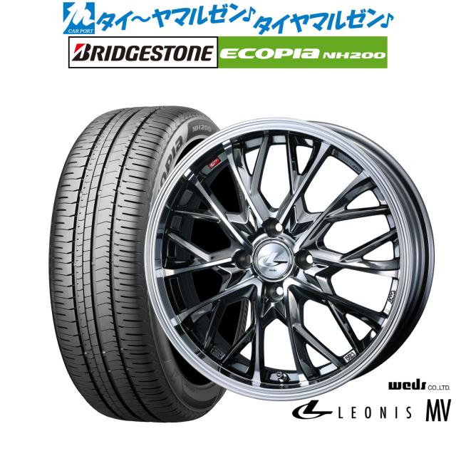 ウェッズ レオニス MV 16インチ 6.0J ブリヂストン ECOPIA エコピア NH200 205/55R16 サマータイヤ ホイール4本セット 99,715円