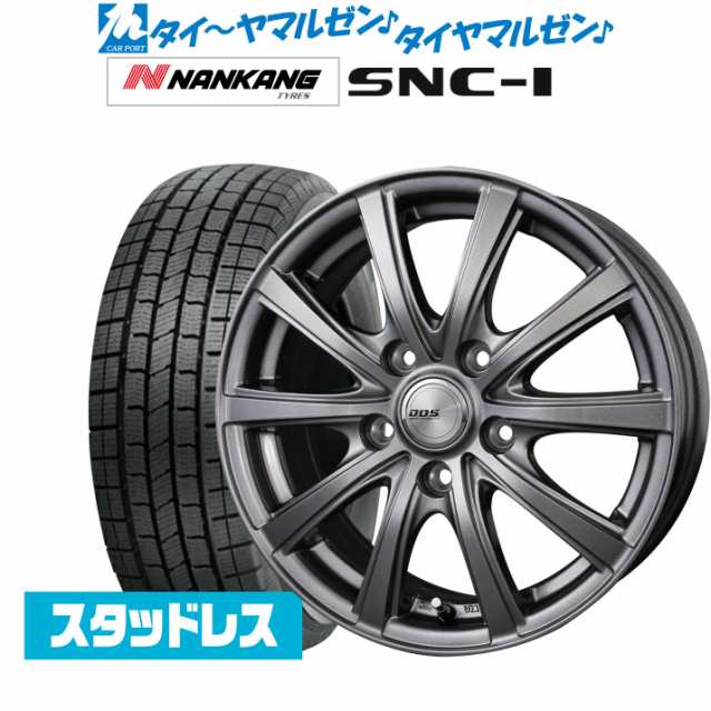 NANKANG スタッドレスタイヤ/ホイールセット215/60R17 4本セット