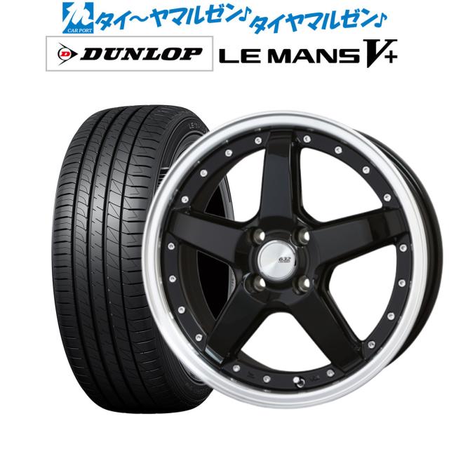 BADX ロクサーニ グラスターファイブ ブラック/リムポリッシュ 15