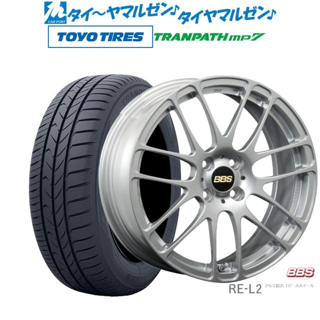 BBS JAPAN RE-L2 15インチ 5.5J トーヨータイヤ トランパス TRANPATH mp7  185/60R15 サマータイヤ ホイール4本セット