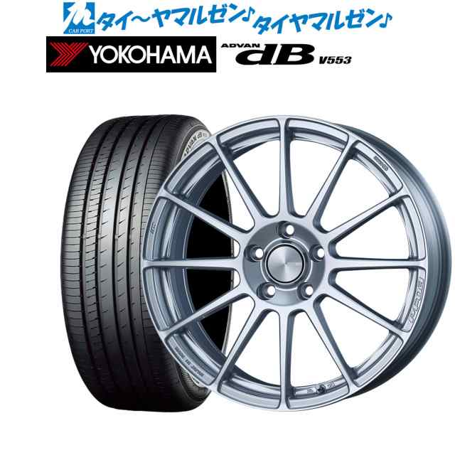 エンケイ PF03 17インチ 7.0J ヨコハマ ADVAN アドバン dB(V553) 205/45R17 サマータイヤ ホイール4本セットの通販は