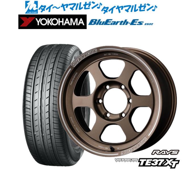 レイズ ボルクレーシング TE37 XT 16インチ 6.5J ヨコハマ BluEarth-ES