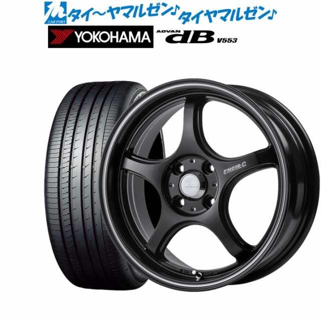 5ZIGEN ゴジゲン プロレーサー FN01R-C STV 14インチ 5.0J ヨコハマ ADVAN アドバン dB(V553) 155/65R14 サマータイヤ ホイール4本セットの通販は