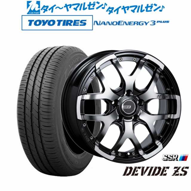 タナベ SSR ディバイド ZS 17インチ 7.0J トーヨータイヤ NANOENERGY ナノエナジー 3プラス  215/50R17 サマータイヤ ホイール4本セットの通販は