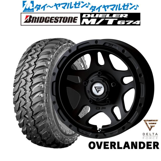 FORCE デルタフォース OVERLANDER(オーバーランダー) 16インチ 6.0J 