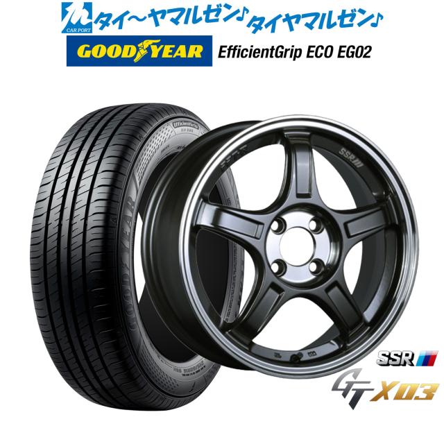 タナベ SSR GT X03 16インチ 5.5J グッドイヤー エフィシエント グリップ エコ EG02 165/50R16 サマータイヤ ホイール4本セット