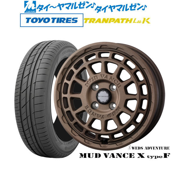 ウェッズ アドベンチャー マッドヴァンス X タイプF 14インチ 4.5J トーヨータイヤ トランパス TRANPATH LuK  155/65R14 サマータイヤ ホイール4本セットの通販は