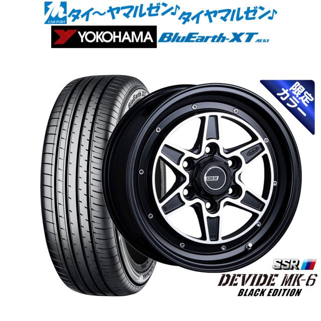 タナベ SSR ディバイド MK-6 18インチ 8.0J ヨコハマ BluEarth ブルーアース XT (AE61) 225/50R18 サマータイヤ ホイール4本セット 128,490円