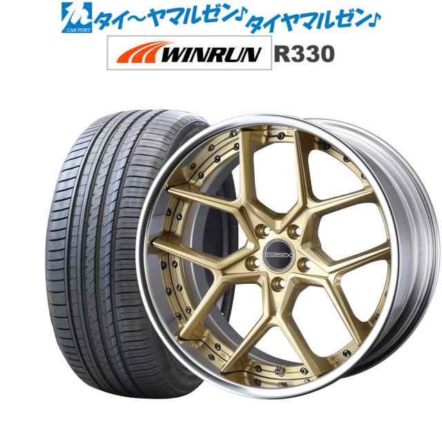 グッドイヤー イーグル LS2000 ハイブリッド2(HB2) 225 35R19 88W XL サマータイヤ・夏タイヤ単品 (1本〜) - 1