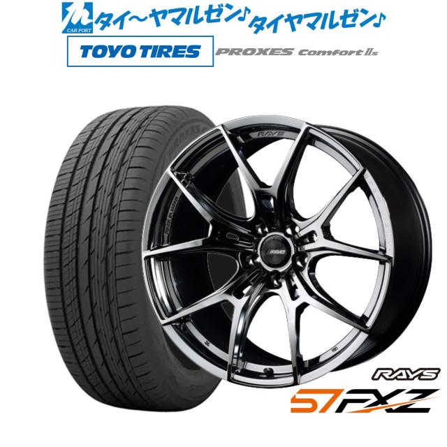 RAYS 19インチ ホイールセット レイズ ホイール19インチ」の人気商品