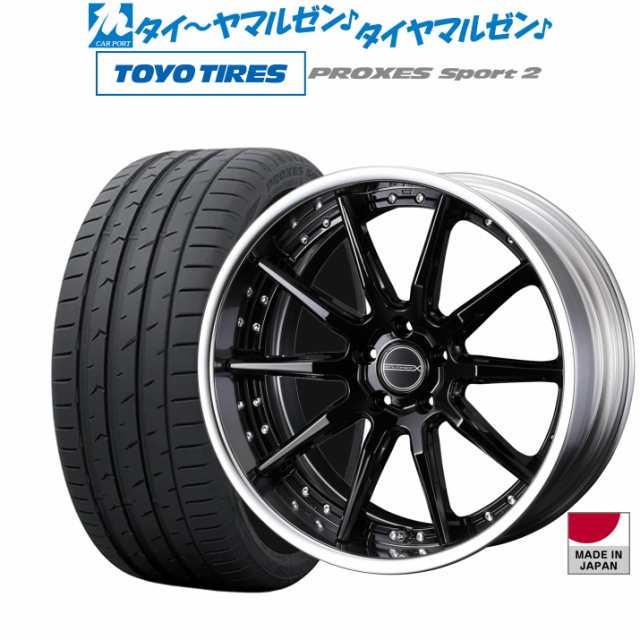 ウェッズ マーベリック 1410S 20インチ 8.5J トーヨータイヤ ...