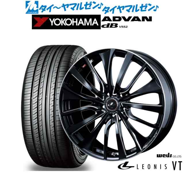 サマータイヤ ホイール4本セット ウェッズ レオニス VT パールブラック/サイドマシニング 19インチ 7.5J ヨコハマ ADVAN アドバン dB(V552) 225/40R19 93W XLの通販は