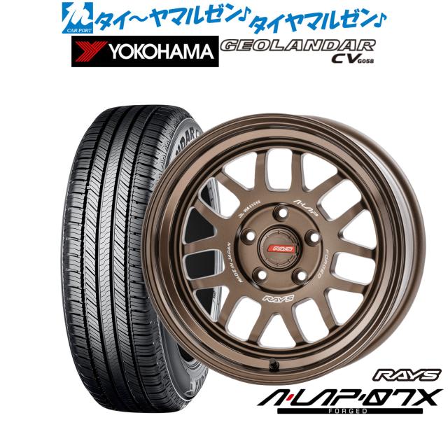 レイズ A･LAP A・LAP-07X 16インチ 7.0J ヨコハマ GEOLANDAR ジオランダー CV (G058) 215/65R16 サマータイヤ ホイール4本セットの通販は 127,950円
