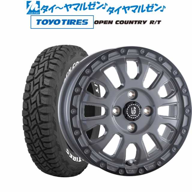 人気色 送料込み☆トーヨーオープンカントリーRT☆165/65R15☆ハスラー