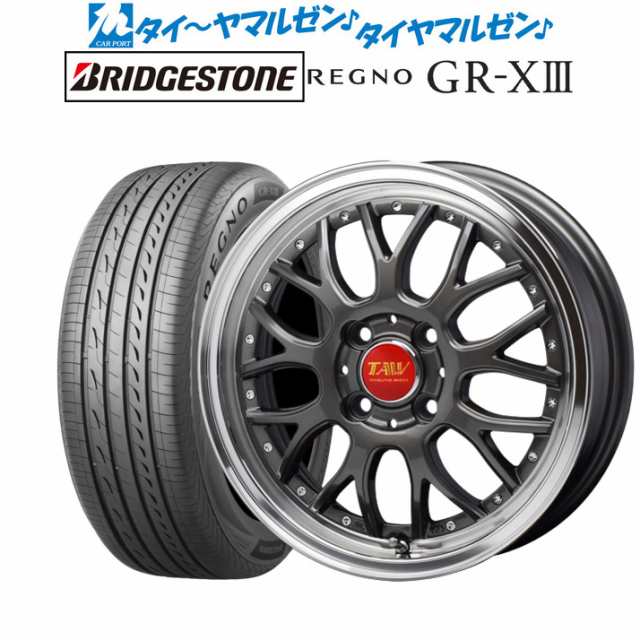 トライアルファ レオウイング RM9 16インチ 6.0J ブリヂストン REGNO レグノ GR-XIII(GR-X3) 205/55R16  サマータイヤ ホイール4本セットの通販はau PAY マーケット - カーポートマルゼン | au PAY マーケット－通販サイト