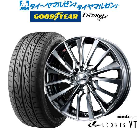 ウェッズ レオニス VT ブラックメタリックコート/ミラーカット 14インチ 4.5J グッドイヤー イーグル LS2000 ハイブリッド2(HB2) 155/55R14 69V サマータイヤ ホイール4本セット