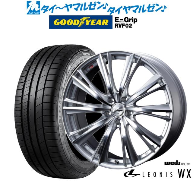 ウェッズ レオニス WX 19インチ 8.0J グッドイヤー エフィシエント グリップ RVF02 225/55R19 サマータイヤ ホイール4本セット