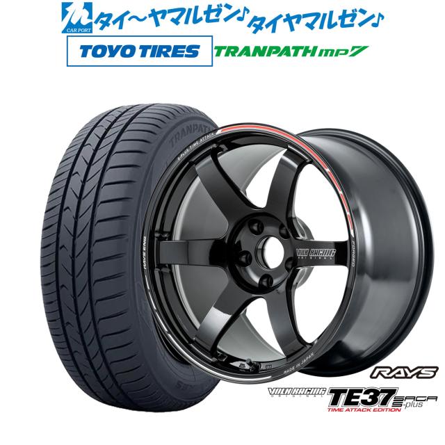 レイズ ボルクレーシング TE37 サーガ S-plus TIME ATTACK EDITION 18インチ 7.5J トーヨータイヤ トランパス TRANPATH mp7 235/50R18 サマータイヤ ホイール4本セット