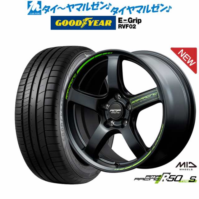 MID RMPレーシング R50 TypeS 18インチ 8.0J グッドイヤー エフィシエント グリップ RVF02 215/45R18 サマータイヤ ホイール4本セットの通販は