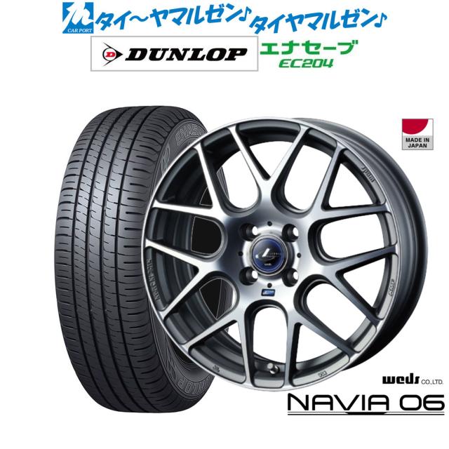 エスコ Rc3/8” 増圧弁 ESCO