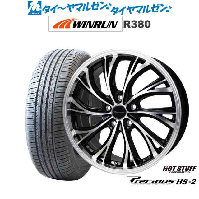 ホットスタッフ プレシャス HS-2 17インチ 7.0J WINRUN ウインラン R380 215/60R17 サマータイヤ ホイール4本セットの通販は