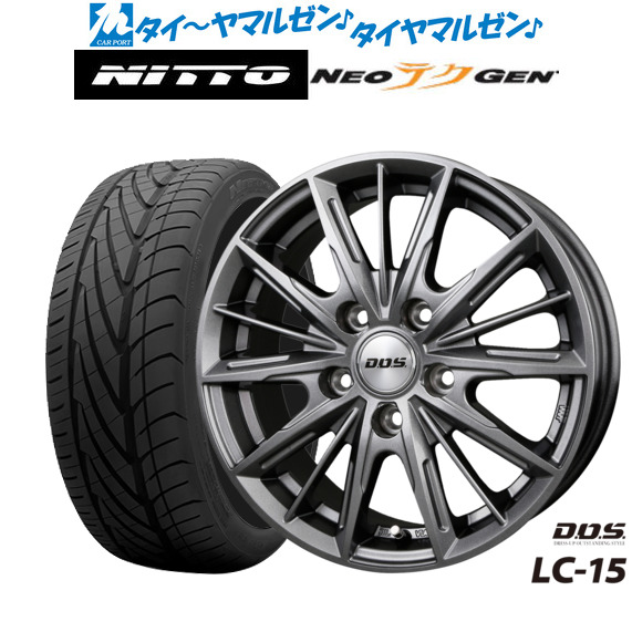 BADX D,O,S(DOS) LC-15 メタリックグレー 18インチ 8.0J NITTO NEO GEN 