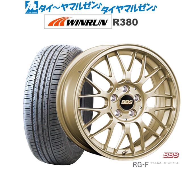 BBS JAPAN RG-F 15インチ 6.5J WINRUN ウインラン R380 195/65R15 サマータイヤ ホイール4本セット