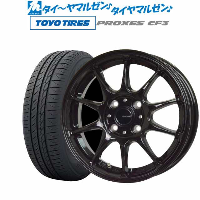 特価: ホットスタッフ G.speed G-07 17インチ 6.5J トーヨータイヤ プロクセス PROXES CF3 205/50R17  サマータイヤ ホイール4本セット | www.innovanaimpex.com