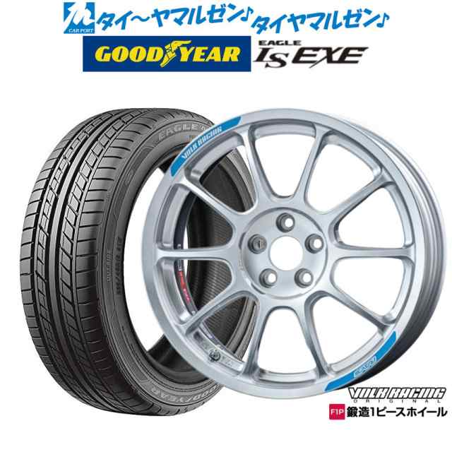 レイズ ボルクレーシング ZE40 Club Racer 17インチ 7.5J グッドイヤー イーグル LS EXE（エルエス エグゼ）  205/40R17 サマータイヤ ホの通販はau PAY マーケット - カーポートマルゼン | au PAY マーケット－通販サイト