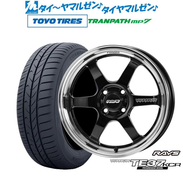 レイズ ボルクレーシング TE37 KCR PROGRESSIVE MODEL 16インチ 6.0J トーヨータイヤ トランパス TRANPATH mp7  205/60R16 サマータイヤ ホイール4本セットの通販は 113,000円