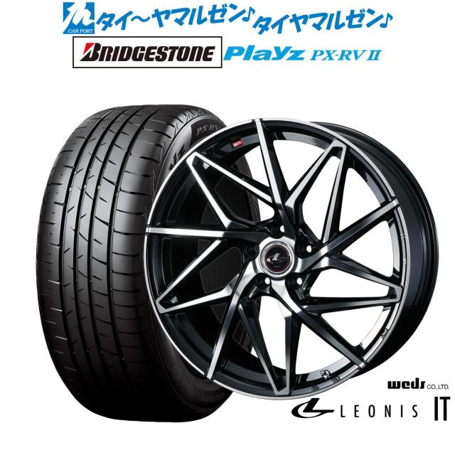 ウェッズ レオニス IT 18インチ 7.0J ブリヂストン PLAYZ プレイズ PX-RVII 225/45R18 サマータイヤ ホイール4本セット