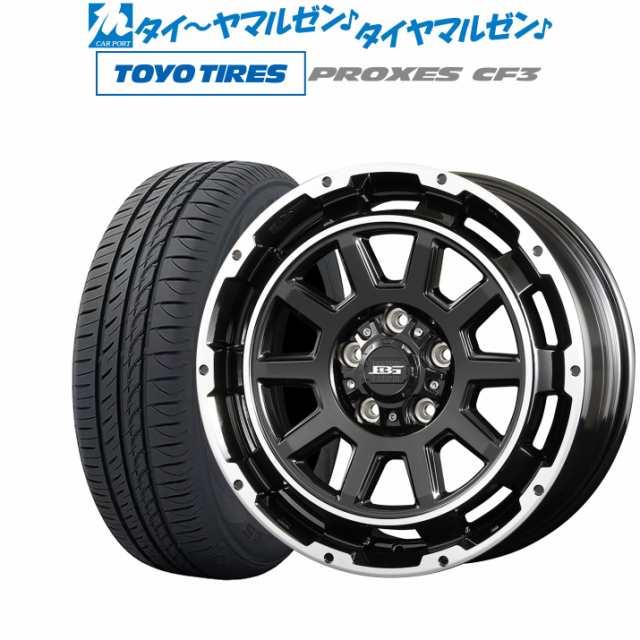 コーセイ ボトムガルシア ディグレ 16インチ 6.5J トーヨータイヤ プロクセス PROXES CF3 195/50R16 サマータイヤ ホイール4本セットの通販は