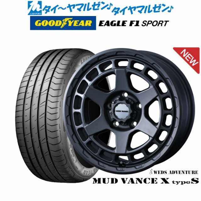 ウェッズ アドベンチャー マッドヴァンス X タイプS 16インチ 7.0J グッドイヤー イーグル F1 SPORT 195/50R16 サマータイヤ ホイール4本